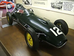 800px-Lotus_16b 800px-Lotus_16b