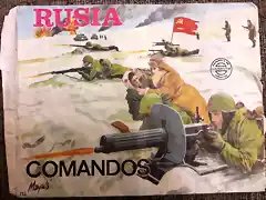 113. Rusia. Comandos. Sobre