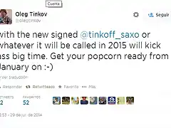 tinkoff