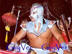 Ultimo Dragon