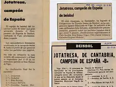 1981.09.22 Cpto. España B sénior