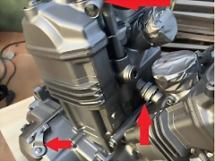 motor