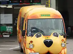 Increbles autobuses escolares que utilizan en Japn para motivar a los nios ir a clases 04