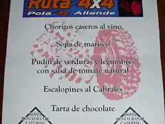 ruta barrizales 2012 067