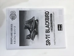 2019-07-06 23.59.44
