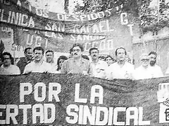 1987 Huelga de hambre de los encerrados en el Ayuntamiento