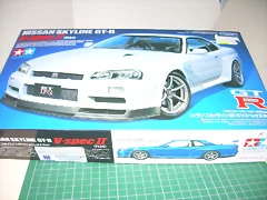 DSCN1557