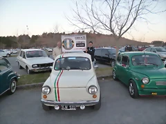 P1030245 P1030245