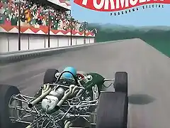 Jarama 1968 F1