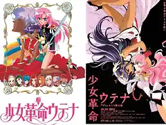 utena