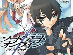 Sword Art Online Aincrad manga