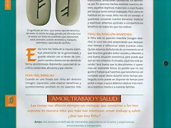 TMP12