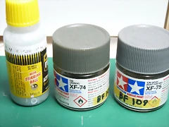 P1100202
