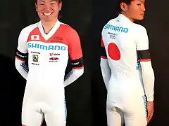 Shimano Racing Team JPN champion jersey