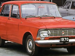 dacia-1-1024x690