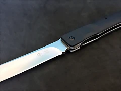 Hikari 2