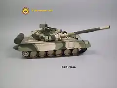 T-90--1010130