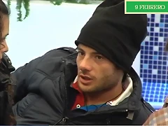 Hugo 43