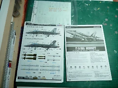 P1080888 P1080888