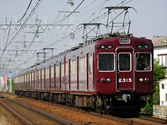 Hankyu_2315F