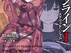 Sword Art Online Alternative Gun Gale Online Light Novel