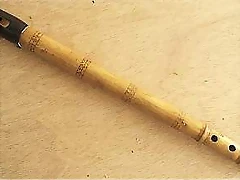 flautin rociero