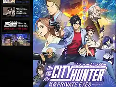 cityhunterprivateeyes