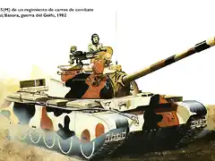 t-55115