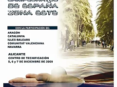 Foto Cartel Zonal Alicante Grande