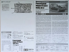 20250604_113056