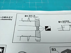 20230729_202407 20230729_202407