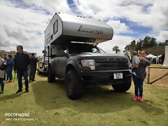 IMG_20190406_140228 IMG_20190406_140228