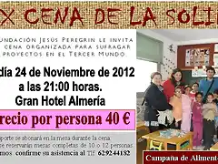 invitacioncenasolidaridad20121