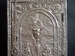 SAGRARIO