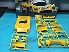 20230729_193934 20230729_193934