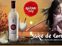 sake-de-coria