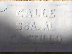 calle Subida Castillo. J.M. calle Subida Castillo. J.M.