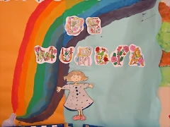 DSCN6811 DSCN6811