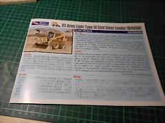 DSCN9488[1]