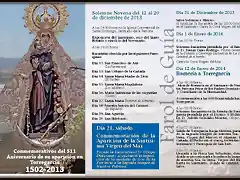 Virgen del Mar