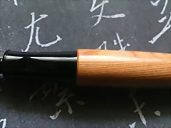 Yakusugi 2