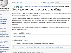 Excusatio