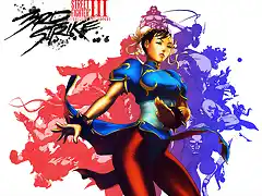 Chun-li wallpaper - 2