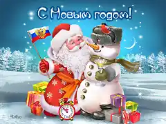 Oboi_k_novogodnim_prazdnikam_11_5_bender777post