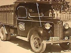 GE-5002 GE-5002