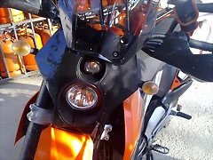 ktm 690 faro