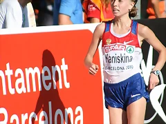 Zoo de Barcelona i 20K femenins 28 i 29-07-2010 103 Zoo de Barcelona i 20K femenins 28 i 29-07-2010 103