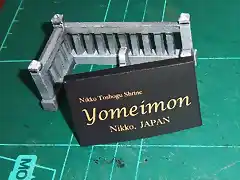 yomeimon (8)