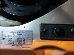 LUZMOTOR 009