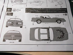 DSCN7147[1]